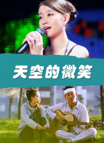 禁断看护