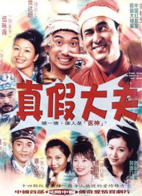 激情精品视频