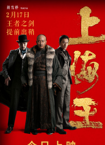 婷婷激情丁香