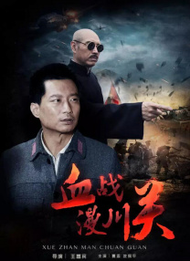 秋霞午夜一级理论片久久