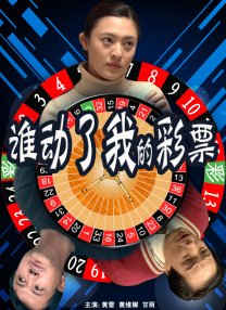 19禁的目的