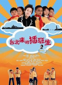 国产精品片aa在线观看