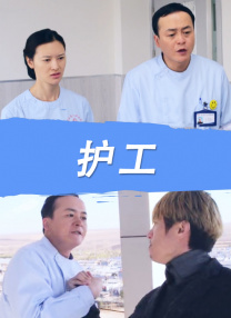 开心深爱激情五月婷婷