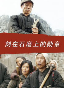 把姐姐都征服了