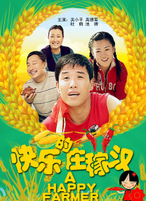 联合早报南略网中文网即时新闻