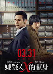 啊灬啊灬啊灬啊高潮女妇