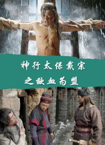 美国免费黄色片