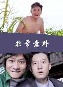 av在线直接看