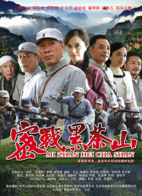 欧美日韩国产综合草草