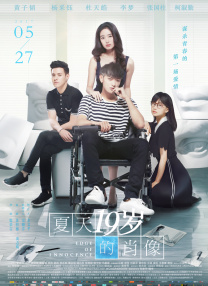 黄网进入