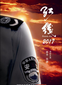 三个女人的美味艳遇