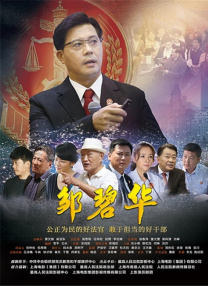 蜜桃5