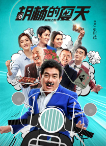 天天操天天弄