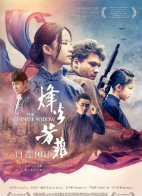 91久久精品国产