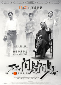 中文字幕av一区