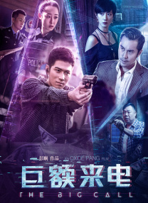 国产成人精品综合在线