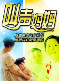 超污网址