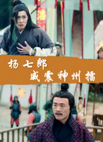 青木玲中文字幕一区二区