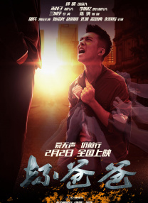 欧美亚洲高清