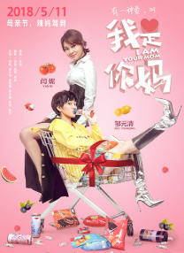 九九视频精品全部免费播放