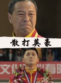 男女做爰全过程免费的软件