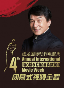 不卡伦理