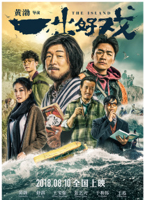 中文字幕永久字幕永久在线