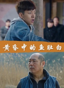 国产伊人自拍