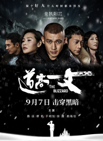 伊人精品网