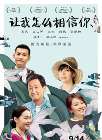 风骚的后妈