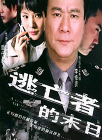 恋爱三角恋