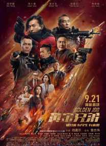 免费视频精品一区二区