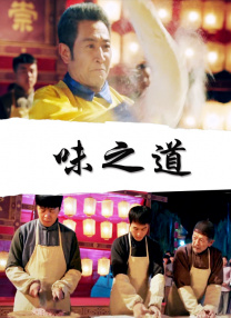国产suv精二区九色