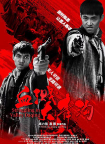 亚洲线精品久久一区二区三区