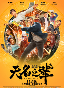 一区二区免费播放