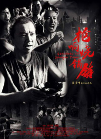 久艹在线