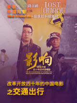 国产a一区二区