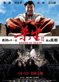 日本一本久久