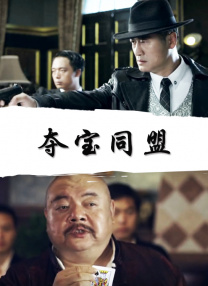 欧美一级特黄做