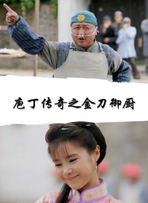 国产精品一区二区手机在线观看