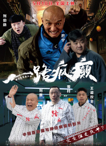 女久久