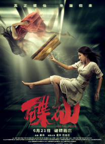 一级特黄aaa免费