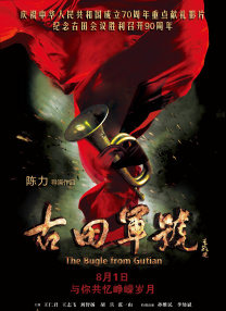 欧美日韩亚洲另类