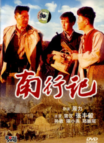 一二三区在线视频