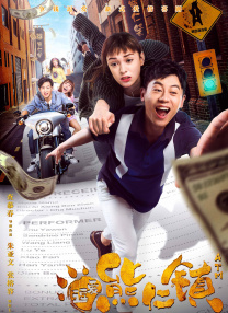 久久极品少妇