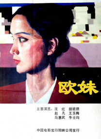 在线观看成人小视频