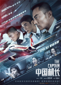 在线亚洲小视频