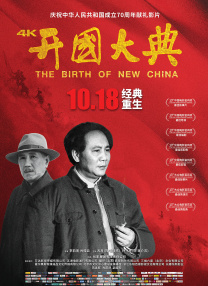 身体说出谎言