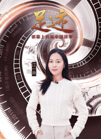 迷人的管家