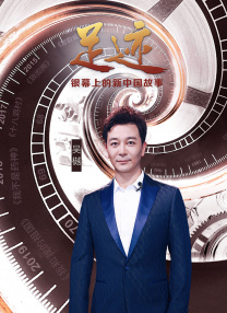 成人永久免费视频网站在线观看
